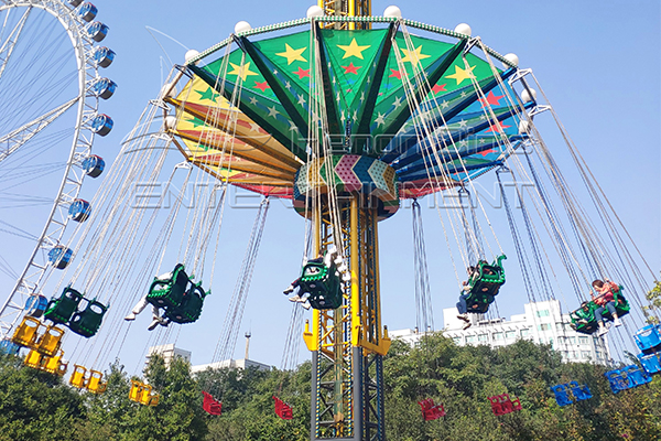 swing tower ride popular with children